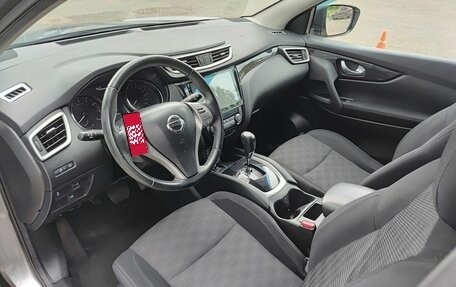 Nissan Qashqai, 2016 год, 1 550 000 рублей, 16 фотография