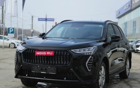 Haval Jolion, 2026 год, 2 449 000 рублей, 17 фотография