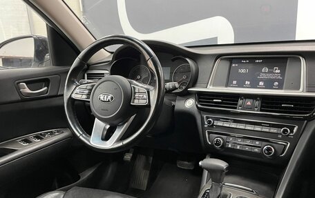 KIA Optima IV, 2020 год, 1 879 900 рублей, 9 фотография