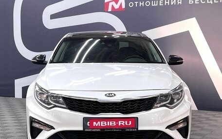 KIA Optima IV, 2020 год, 1 879 900 рублей, 2 фотография