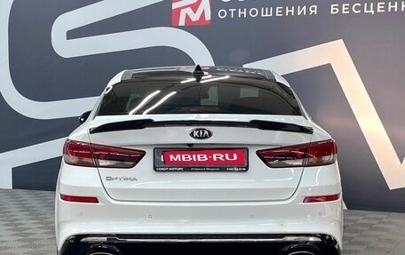 KIA Optima IV, 2020 год, 1 879 900 рублей, 5 фотография