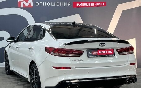 KIA Optima IV, 2020 год, 1 879 900 рублей, 4 фотография