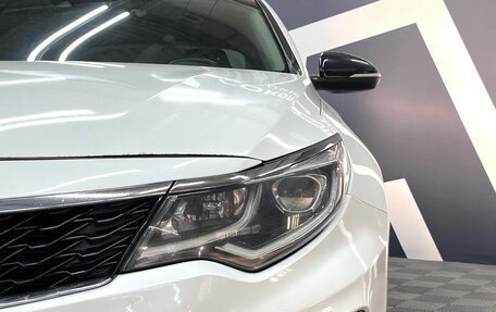 KIA Optima IV, 2020 год, 1 879 900 рублей, 16 фотография