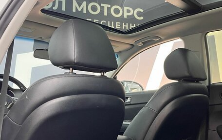KIA Optima IV, 2020 год, 1 879 900 рублей, 18 фотография