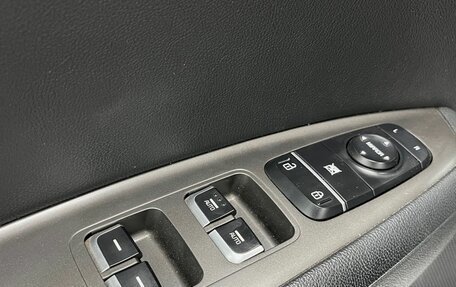 KIA Optima IV, 2020 год, 1 879 900 рублей, 15 фотография
