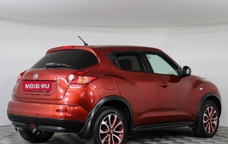Nissan Juke II, 2014 год, 1 149 000 рублей, 4 фотография