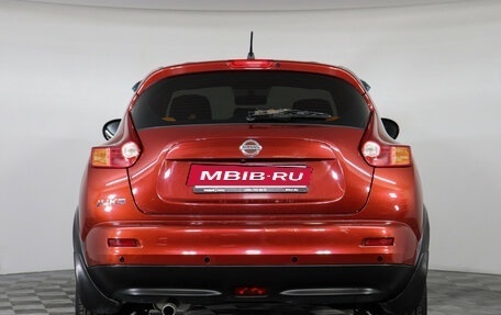 Nissan Juke II, 2014 год, 1 149 000 рублей, 5 фотография