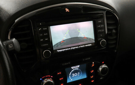 Nissan Juke II, 2014 год, 1 149 000 рублей, 11 фотография