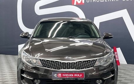 KIA Optima IV, 2018 год, 1 749 900 рублей, 2 фотография