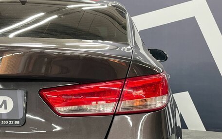 KIA Optima IV, 2018 год, 1 749 900 рублей, 22 фотография