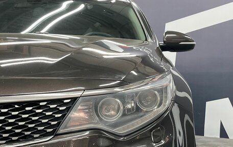 KIA Optima IV, 2018 год, 1 749 900 рублей, 20 фотография