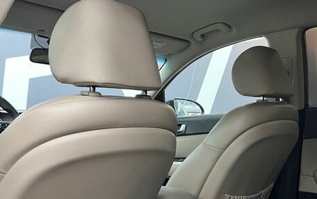 KIA Optima IV, 2018 год, 1 749 900 рублей, 24 фотография