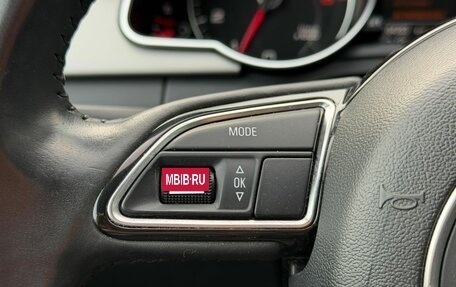 Audi A5, 2013 год, 1 649 000 рублей, 13 фотография