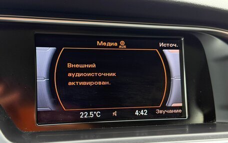 Audi A5, 2013 год, 1 649 000 рублей, 23 фотография