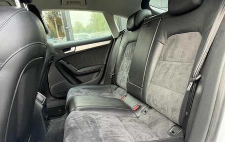Audi A5, 2013 год, 1 649 000 рублей, 21 фотография