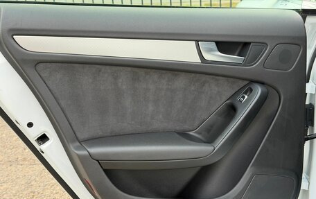 Audi A5, 2013 год, 1 649 000 рублей, 19 фотография