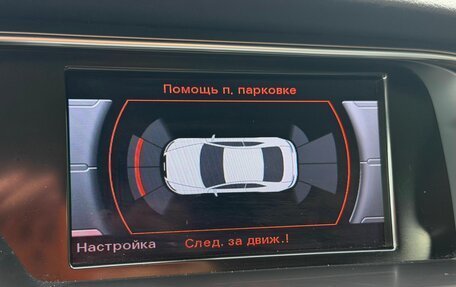 Audi A5, 2013 год, 1 649 000 рублей, 27 фотография