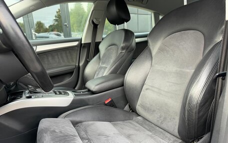 Audi A5, 2013 год, 1 649 000 рублей, 17 фотография