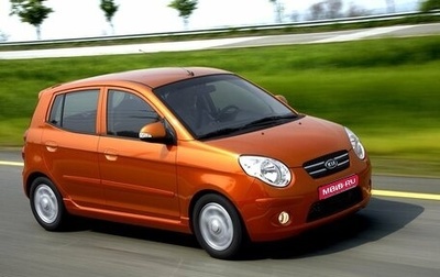 KIA Picanto I, 2007 год, 520 000 рублей, 1 фотография