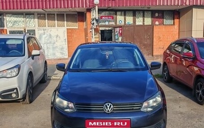 Volkswagen Polo VI (EU Market), 2014 год, 1 050 000 рублей, 1 фотография