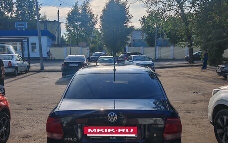 Volkswagen Polo VI (EU Market), 2014 год, 1 050 000 рублей, 2 фотография