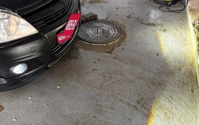 Opel Astra H, 2012 год, 600 000 рублей, 1 фотография