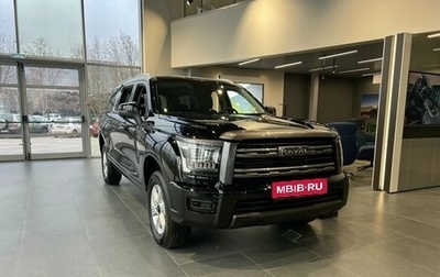 Haval H5, 2026 год, 4 305 510 рублей, 1 фотография