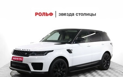Land Rover Range Rover Sport II, 2020 год, 6 099 000 рублей, 1 фотография
