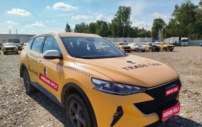 Haval F7 I, 2024 год, 1 278 750 рублей, 1 фотография