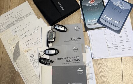 Nissan Teana, 2015 год, 1 620 000 рублей, 2 фотография