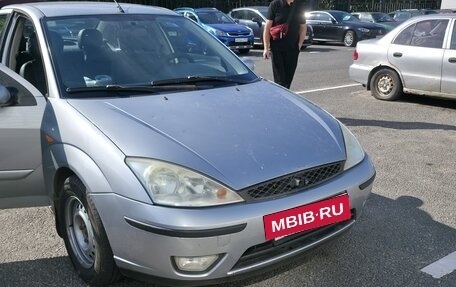Ford Focus IV, 2005 год, 310 000 рублей, 16 фотография