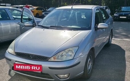 Ford Focus IV, 2005 год, 310 000 рублей, 21 фотография