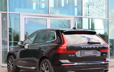 Volvo XC60 II, 2021 год, 3 540 000 рублей, 6 фотография