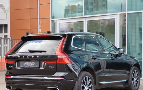 Volvo XC60 II, 2021 год, 3 540 000 рублей, 8 фотография