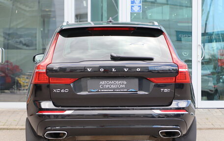 Volvo XC60 II, 2021 год, 3 540 000 рублей, 7 фотография