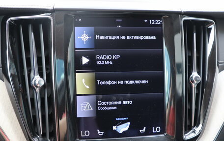 Volvo XC60 II, 2021 год, 3 540 000 рублей, 16 фотография