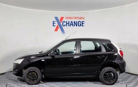 Datsun mi-DO, 2015 год, 379 000 рублей, 8 фотография