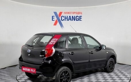 Datsun mi-DO, 2015 год, 379 000 рублей, 5 фотография
