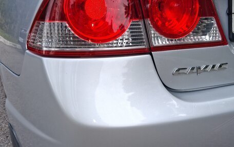 Honda Civic VIII, 2007 год, 780 000 рублей, 7 фотография