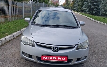 Honda Civic VIII, 2007 год, 780 000 рублей, 6 фотография