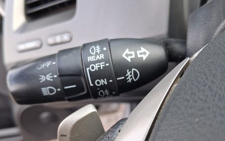 Honda Civic VIII, 2007 год, 780 000 рублей, 25 фотография