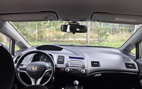 Honda Civic VIII, 2007 год, 780 000 рублей, 20 фотография