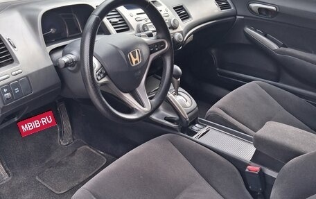 Honda Civic VIII, 2007 год, 780 000 рублей, 13 фотография