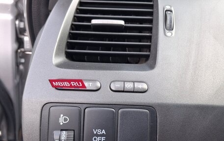 Honda Civic VIII, 2007 год, 780 000 рублей, 23 фотография