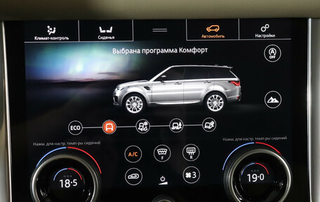 Land Rover Range Rover Sport II, 2020 год, 6 099 000 рублей, 21 фотография