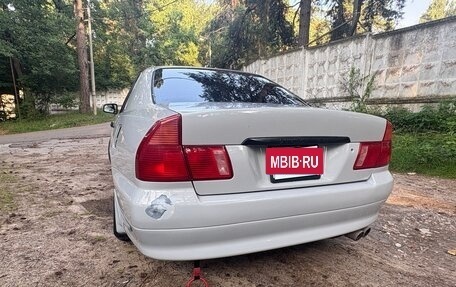 Mitsubishi Diamante II, 1997 год, 365 000 рублей, 4 фотография