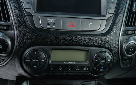 Hyundai ix35 I рестайлинг, 2013 год, 1 399 000 рублей, 16 фотография