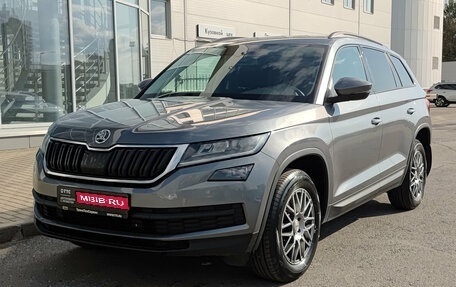 Skoda Kodiaq I, 2020 год, 2 506 000 рублей, 1 фотография