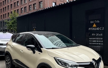 Renault Kaptur I рестайлинг, 2019 год, 1 290 000 рублей, 3 фотография