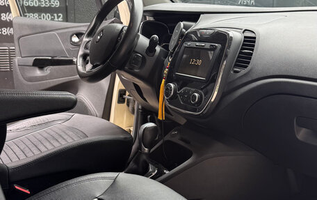 Renault Kaptur I рестайлинг, 2019 год, 1 290 000 рублей, 7 фотография